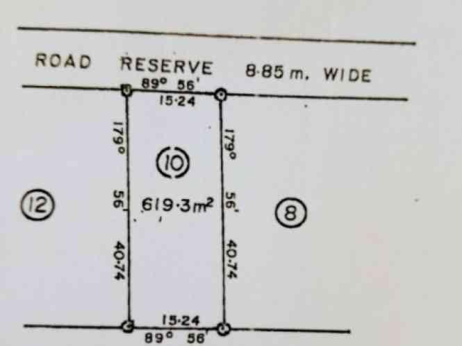 Land for sale in Cunupia, Trinidad and Tobago — photo 1